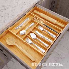 木质餐具盒可伸缩厨房用品刀叉筷子收纳盒西餐餐具托盘五金工具盒