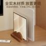 桌面定制立式底座木