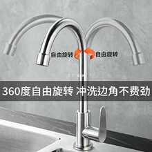 ft�N��ʮ���~�N��ˮ���^���ϴ����ϴ��ؼ����̨���P�ȫ�~ˮ��
