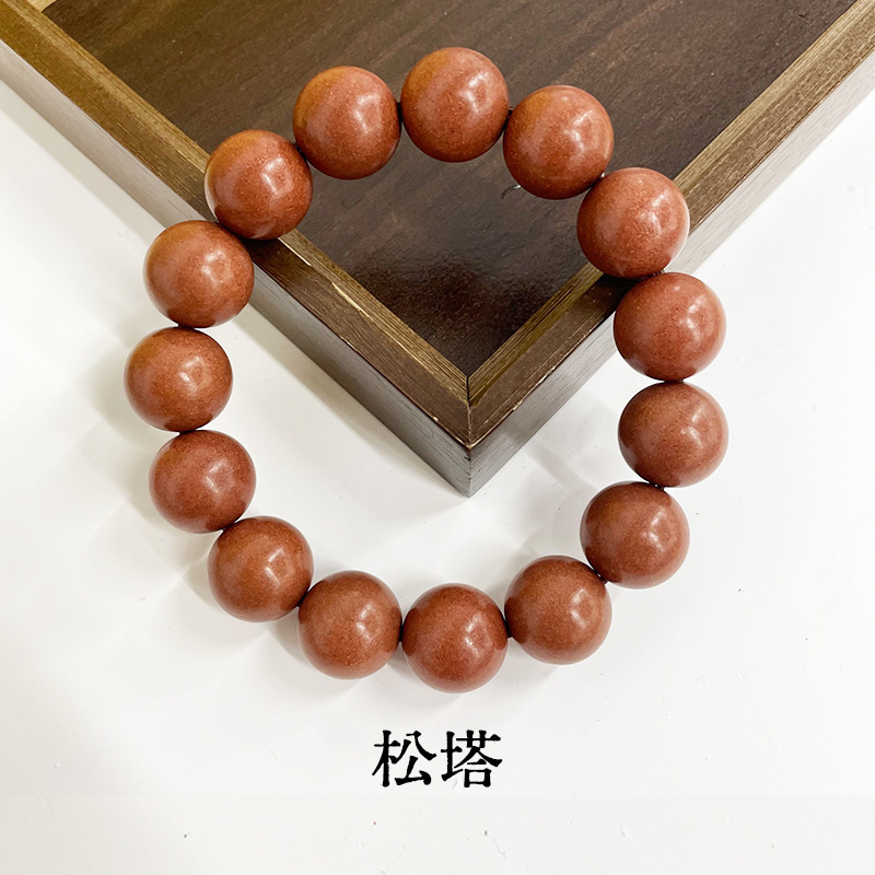 厂家直销批发直播同款中药合香珠手串天然材质文玩佛珠念珠手串|undefined
