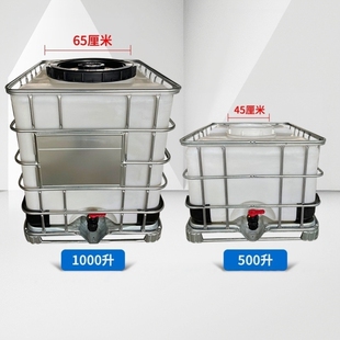 ��Ͱ1000���Ӻ�����Ͱȫ��ibc���bͰ1����ˮͰ����Ͱ����Ͱ����Ͱ