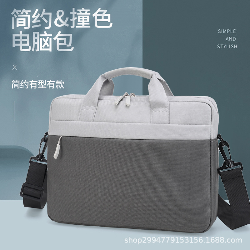 2023 Colorful Laptop Shoulder Bag with 600D Encrypted Oxford Cloth Laptop Bag and Business Bag