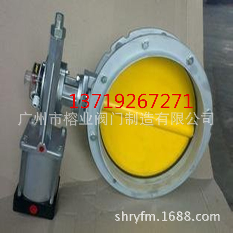 V2FS-11气动粉尘蝶阀V1FS-11V2FSGBN电磁式煤气安全切断阀DMF-0.1