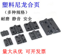 ��ɫ����������퓹��I�Ӻ�405060�q�늙����X�Ͳ����ABS����