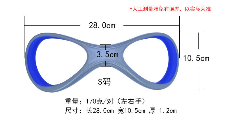 詳情_04.jpg?x-oss-process=image/format,png