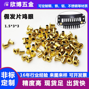 �~�u�۬F؛1.5*3*3BB�A�ٰl�u�� �S�~�����u��� PCB�����T�