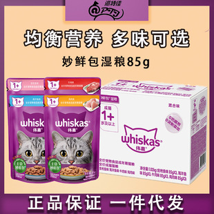 �������r��85g*12�� �I�B؈��ʳ��؈��؈؈���^��Z��һ�����l