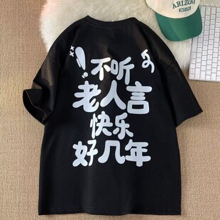ӡ���r�мt������t����������Ȥζ���ưٴ����¼��޳����W����