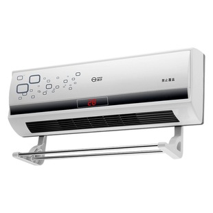 Source manufacturers Yangzi heater wall-mounted heater bathroom bedroom wall-mounted heater electric heater direct sales