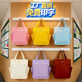其他学生包袋;商务背包;小学书包