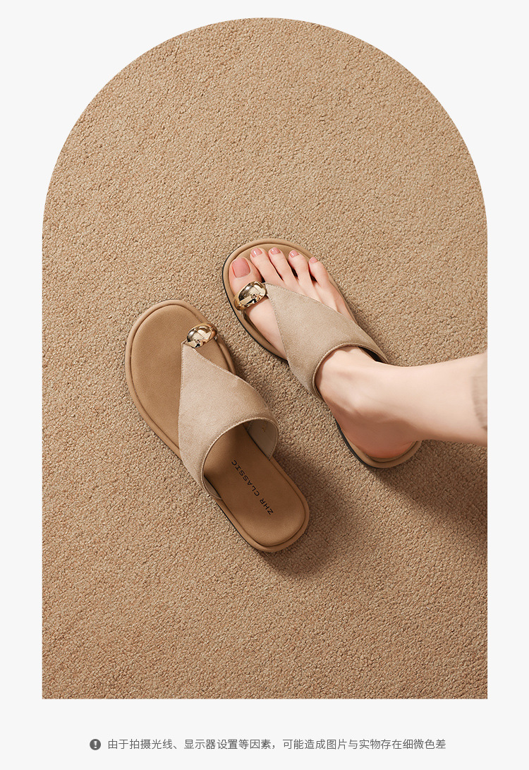 Dép sandal xỏ ngón nữ đế bệt họa tiết da báo — Q82 Hạnh chi tiết 6