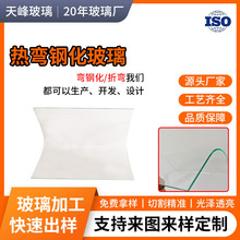 �Ꮭ䓻������Ӻ�����͸������С�돽���Ώ�䓲����Ꮭ䓻�����