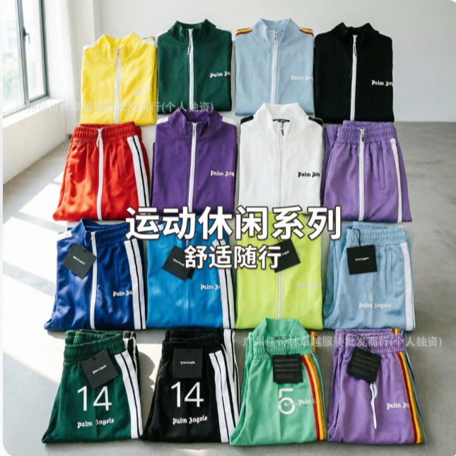 Palm Angels Striped Rainbow Pants Zip-Up Jacket Retro Sports Suit Unisex Palm Angels Striped Rainbow Pants Zip-Up Jacket Retro Sports Suit Unisex