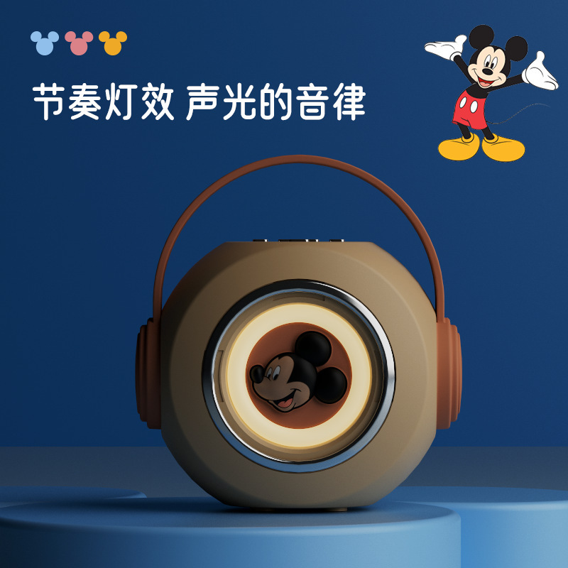 Микрофон-колонка Disney Клубничный мишка, 1 шт.