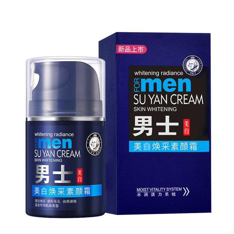 息子の世家首爽クリーム朝晩クリームマスク男性女性スキンケア精華クリームメーカー卸売り|undefined