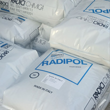 PA66 ����������� RADIPOL AHS164 NAT A RV 300RKC  ��Ʒ