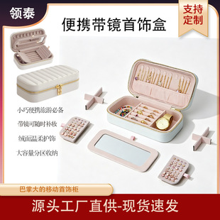 �羳���N��yʽ��Ъ����R�Ӷ�����ռ{�ж๦���Ʒ�錚��