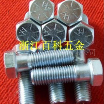 美制外六角螺栓 英制外六角螺栓 B7外六角螺栓  A325 外六角螺栓