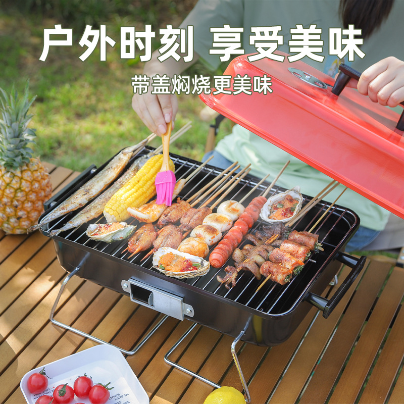 Portátil plegable hogar barbacoa parrilla con tapa ligero barbacoa de carbono al aire libre portátil barbacoa
