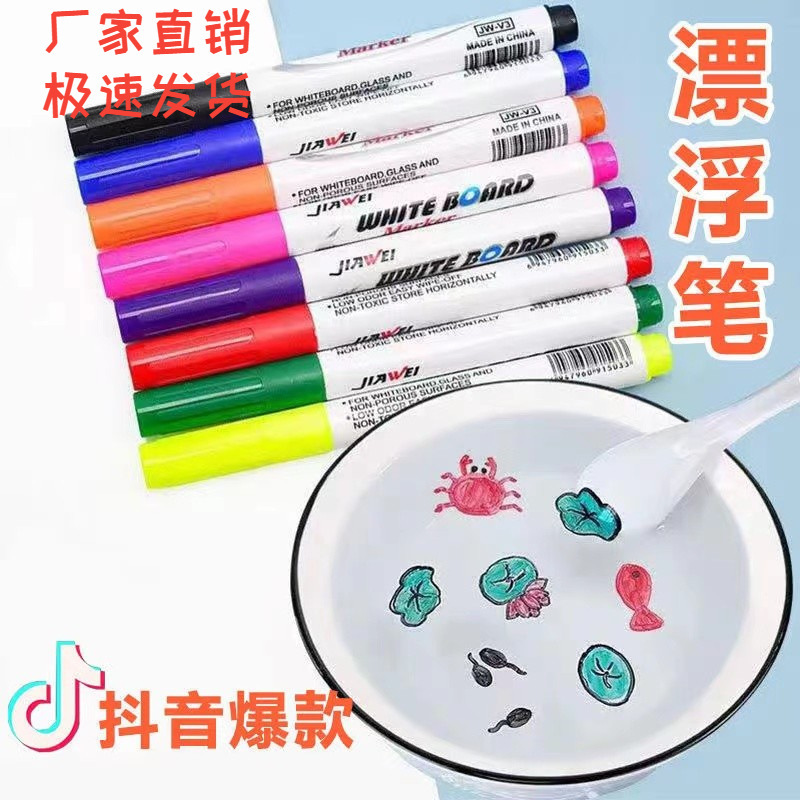 O1CN01tI31wr1kc1S8LIfdV_!!2214