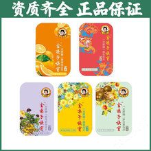 ��ɤ�Ӻ팚�o�������ζ�_�h������ɣ�ն�����Ƭ�F���b���l���l