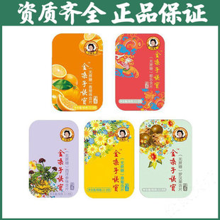 ��ɤ�Ӻ팚�o�������ζ�_�h������ɣ�ն�����Ƭ�F���b���l���l