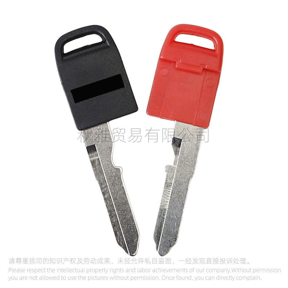 Suitable for Yamaha motorcycle T-MAX530 T-MAX560 TMAX intelligent remote control spare key embryo