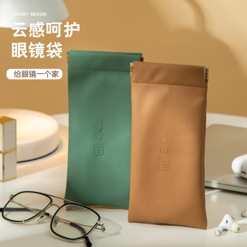 Bolsa de almacenamiento de gafas de sol bolsa de almacenamiento de gafas de sol portátil en cualquier momento bolsa de cosméticos de almacenamiento de gafas de sol cerrada automática larga