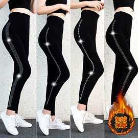 打底裤;女式T恤;大码打底裤