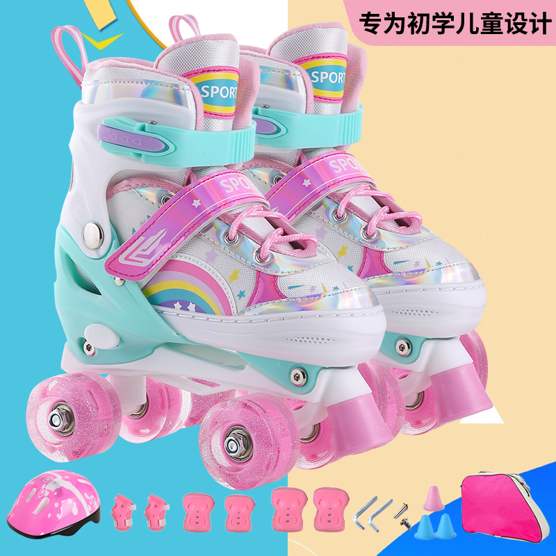 Double-Row Skates, Children's Roller Skates, Roller Skates, Four-Wheel Full Flash Skates, Girls and Boys, Beginners' Protection