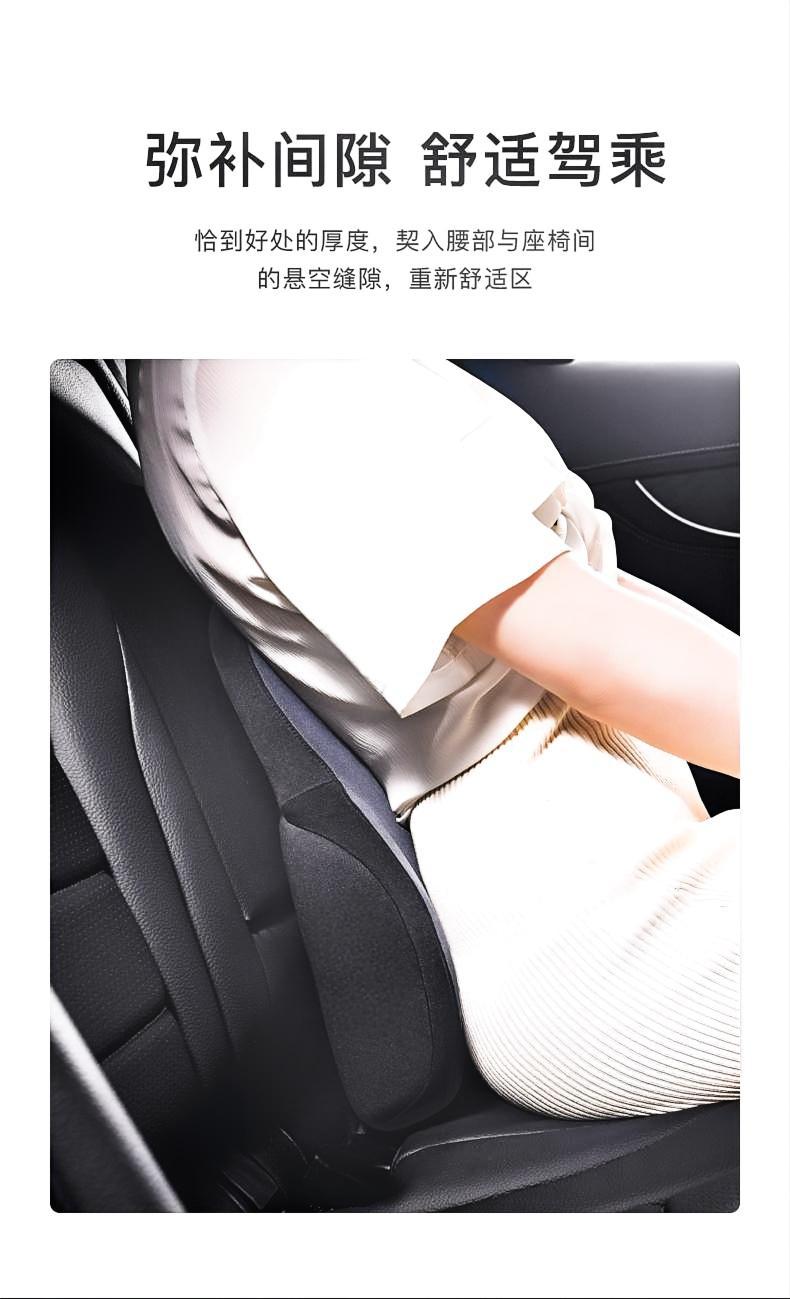 Customized Car Headrest and Lumbar Support Car Memory Foam Cushion Lumbar Cushion Car Neck Pillow Sedentary Car Backrest Lumbar Pillow