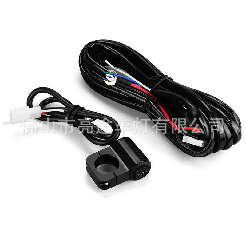 스위치 배선 하니스