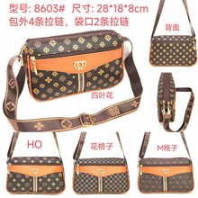 �羳�����¿�r�Іμ������������б���ӡˢ����Ůʽ�����Sֱ�N