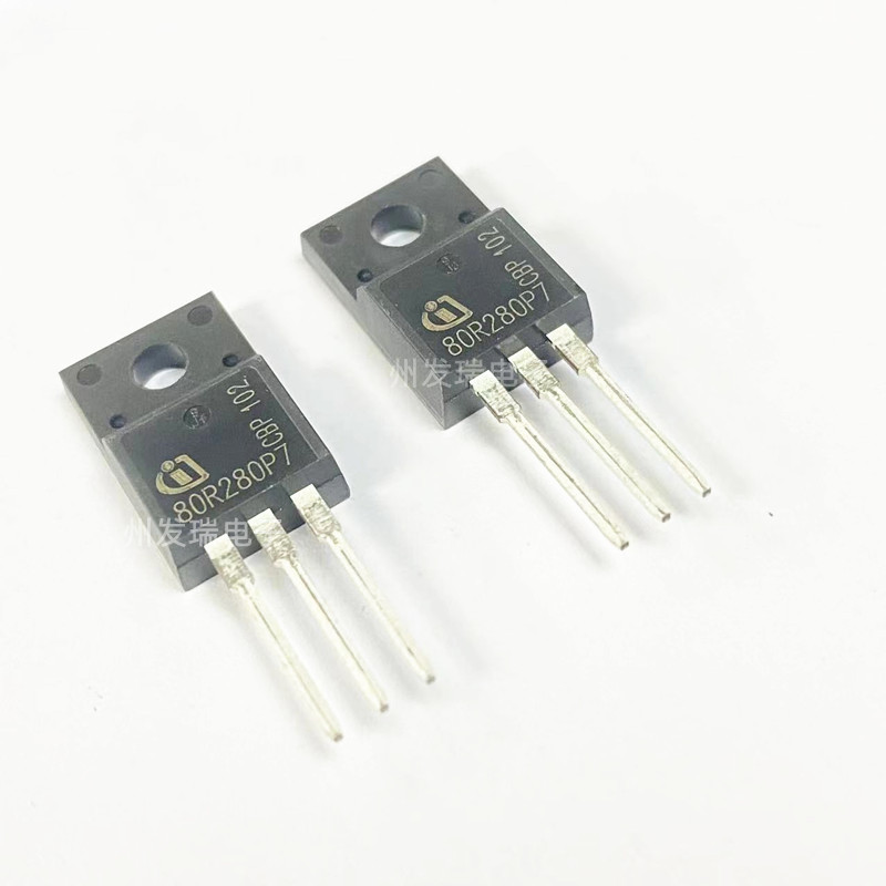 全新原装 IPA80R280P7  TO-220F   17A  800V  N沟道MOS场效应管