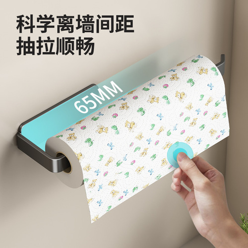 Gun gray kitchen roll paper rack without punching cabinet paper towel storage rack paper tube hanging rack plastic wrap rag storage rack