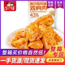 �����ЊW�����Lζ�u���⼴ʳ�������͸ߵ����pʳ����u����ʳ���l