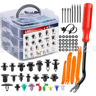 725Pcs Boxed Buckle Car Fixing Clip 23 Kinds of Bumper Fender Rivets 680Pcs Set Buckle