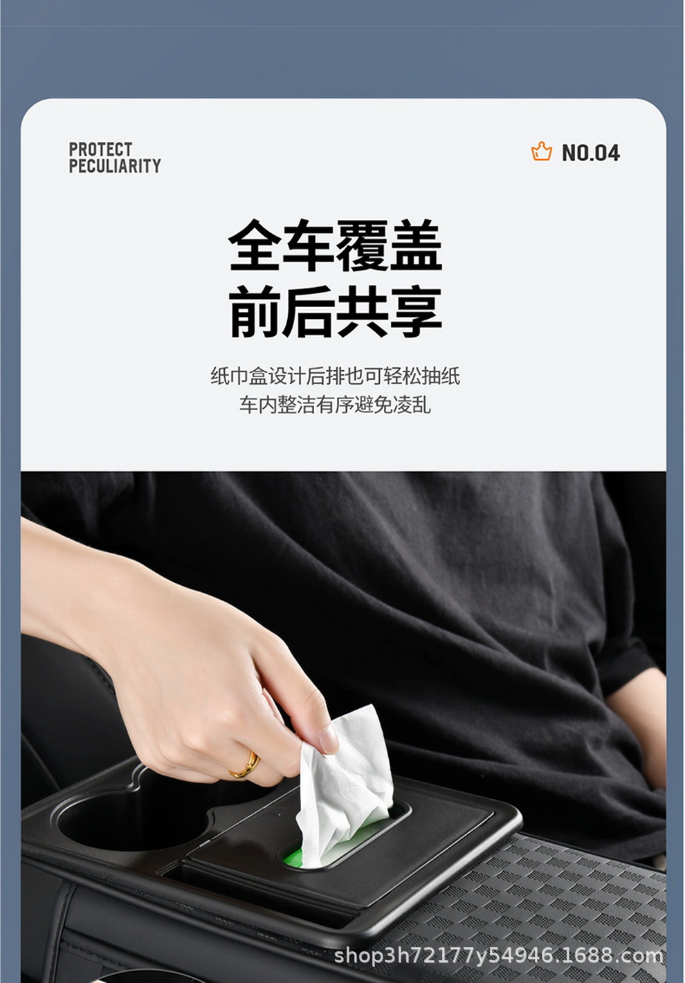 Car armrest box heightening pad, multifunctional central armrest box pad, in-stock, available for e-commerce dropshipping and wholesale