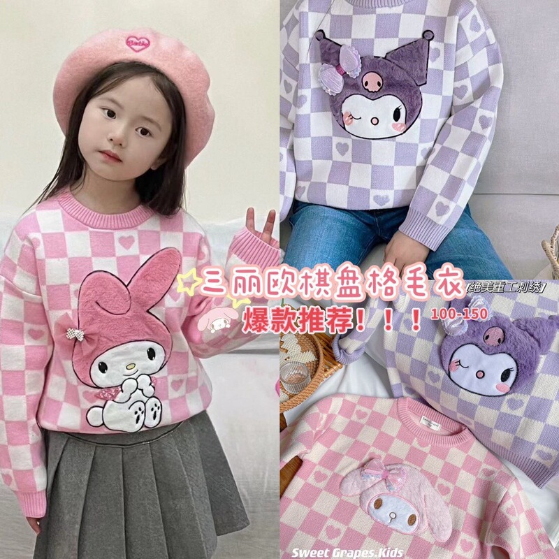 2023 autumn and winter New thickened Plaid Sanrio coolomi melody sweater, girls' top