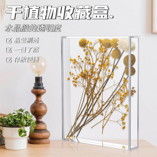 �羳���R�d��������ֲ���ղغиɻ�չʾ������ղؿ������ռ{��