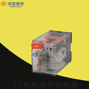 5A��lHH54PС�����g�^���HF18FH-A230-4Z13D�����λ4�M14���_