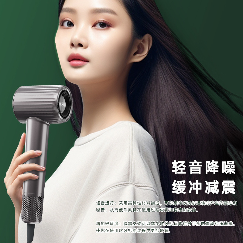 New hair dryer household barber shop special high-power hair salon quick-drying hot and cold hair stylist recommend hair dryer