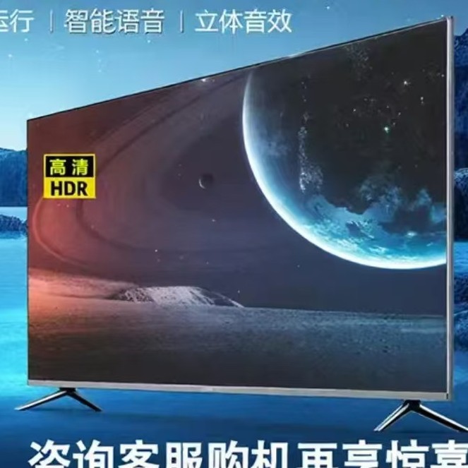 Factory Direct Sales 40inch Lcd Tvs for Hotels, Factory Customized Large Screen Hd Tvs