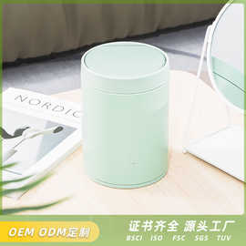 按压式迷你桌面垃圾桶办公室卧室床头创意小号垃圾收纳桶源头厂家