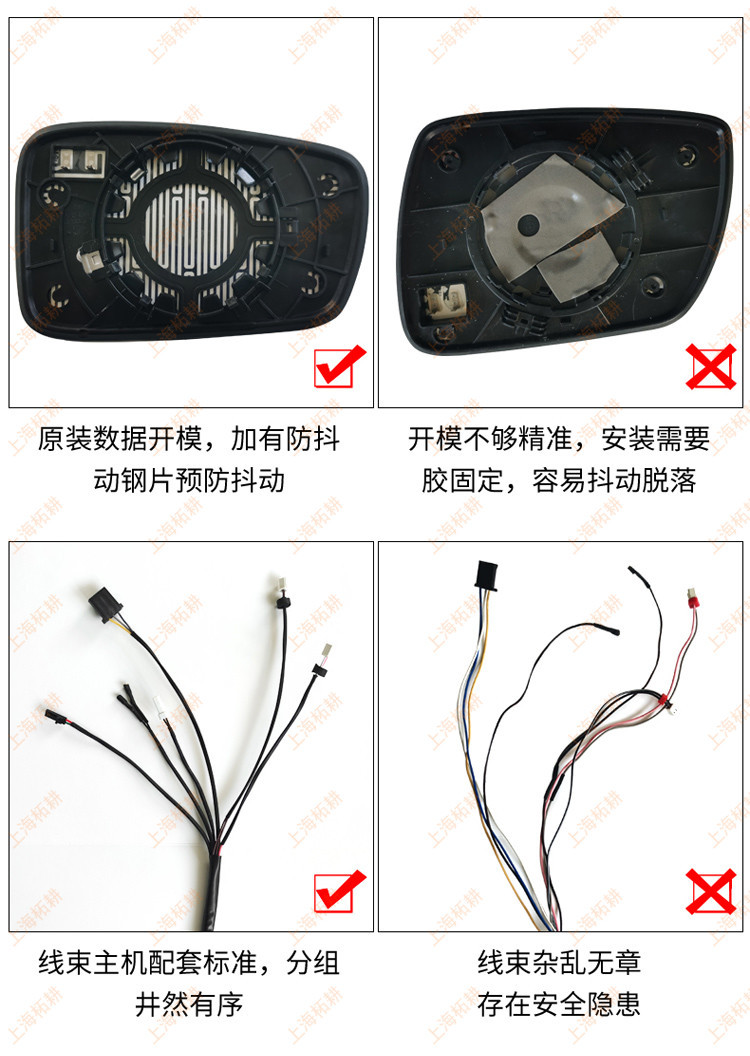 Suitable for Beijing Hyundai Langdong rearview mirror assembly. 2-year warranty. Installation tools included