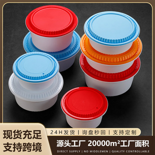 ���Lһ���Բͺ����÷�͵�����u���Ϝ������мӺ��w�A�ο�ͺ�
