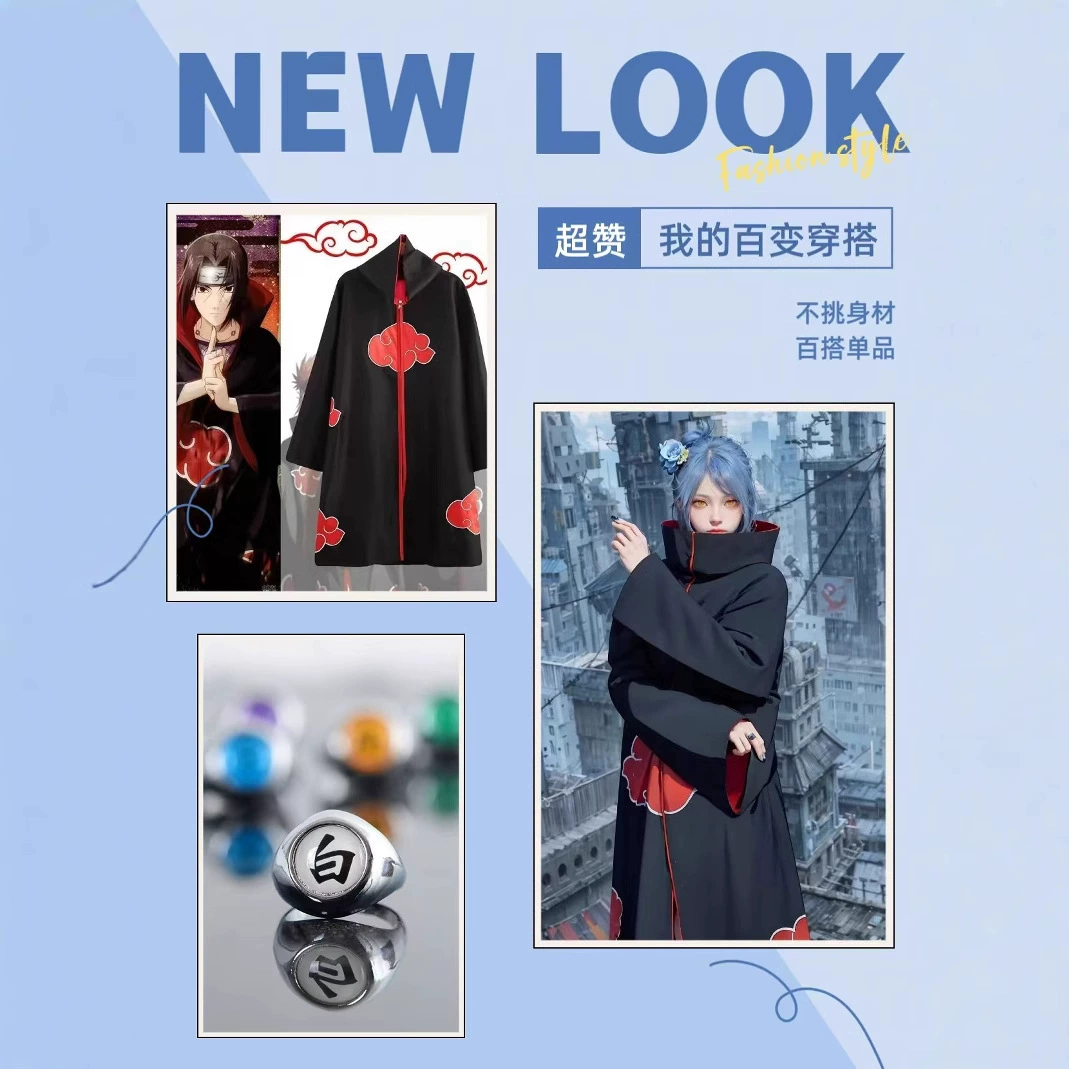 Naruto, set, ring