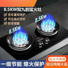 �뻨ȼ�����p�����̨ʽҺ����ú������Ȼ��Ƕ��ʽ������̨ʽ��