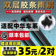 �p�z�l������m�����AV3V5��ˢH330H230H530���Y�E��FRV fsvCross