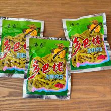 �����l����ե�˽z 80g